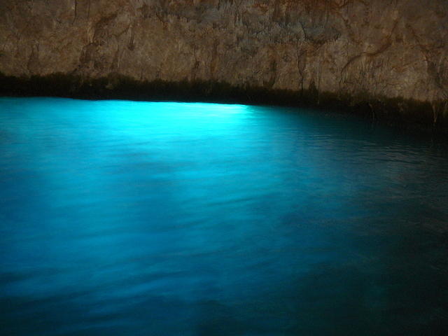 A smaragd barlang